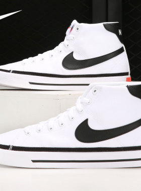 Nike/耐克正品 COURT LEGACY CNVS 男女休闲帆布板鞋 DD0162