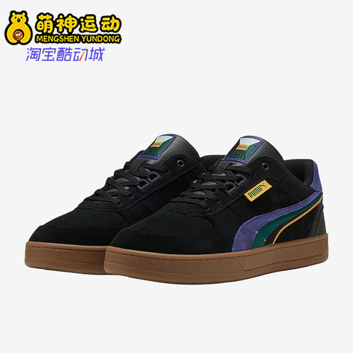 Puma/彪马正品男女同款舒适柔软耐磨低帮休闲板鞋400711-02