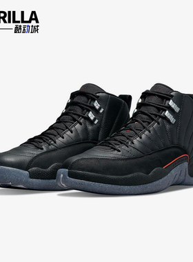 Nike/耐克正品JORDAN男士耐磨高帮复古运动训练篮球鞋DC1062-006