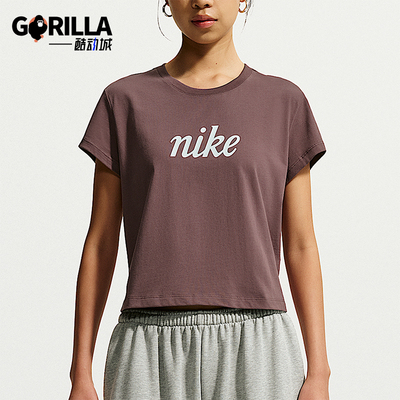Nike/耐克正品Sportswear Club女士简约经典短袖T恤IH7455-502