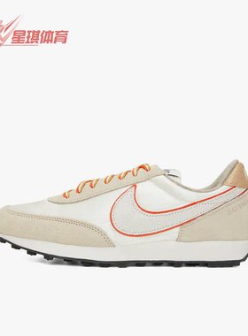Nike/耐克正品 DBREAK SE 新款女子复古运动休闲鞋DN3399-100