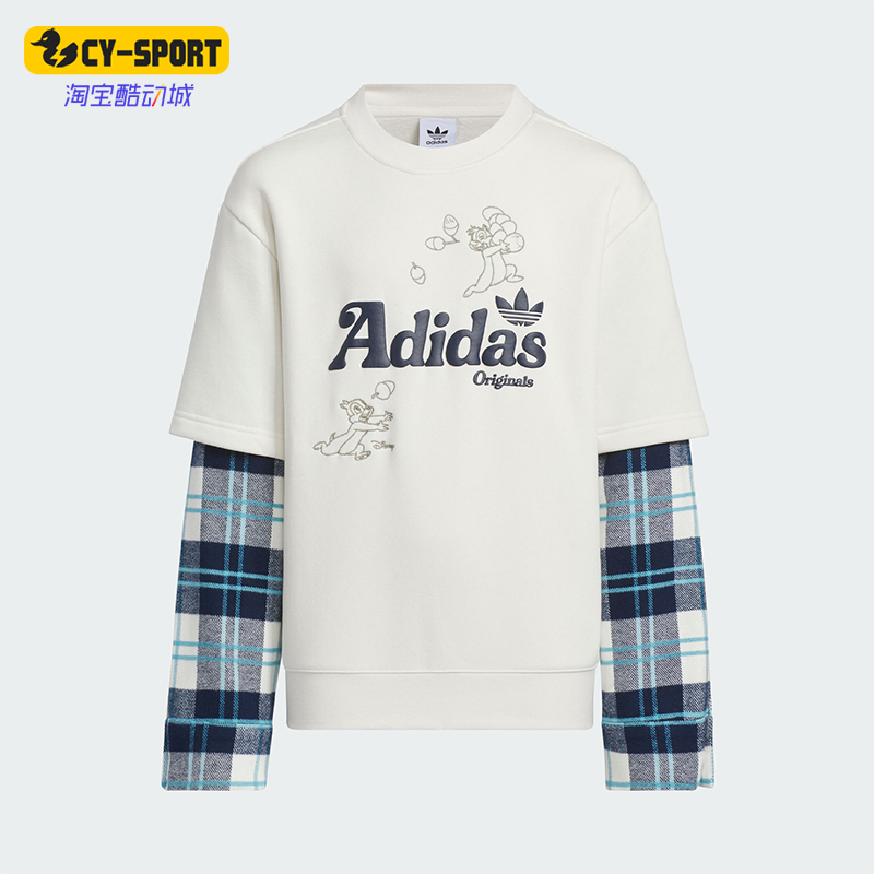 阿迪达斯大童运动拼接时尚卫衣