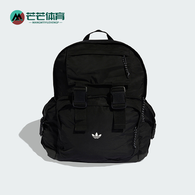 Adidas/阿迪达斯正品三叶草男女收纳便携经典运动双肩包KE2727