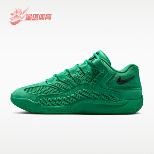 Nike/耐克正品KD18 GI EP男士运动简约经典系带篮球鞋IU3109-300