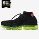 耐克正品 Air VaporMax Nike Utility大气垫男女运动跑步鞋 AH6834