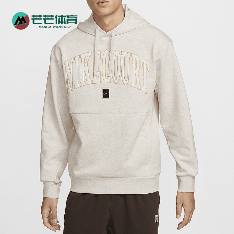 耐克男士连帽宽松休闲运动卫衣