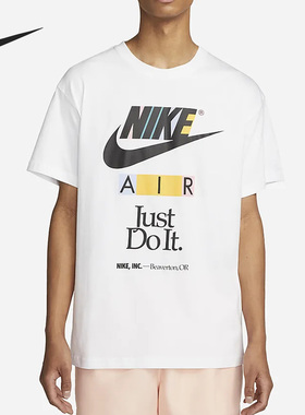 Nike/耐克官方正品新款男子休闲印花运动短袖T恤FB9779-100