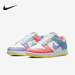 Low Dunk 2021夏新款 鸳鸯低帮女子板鞋 100 Nike DD1872 耐克正品