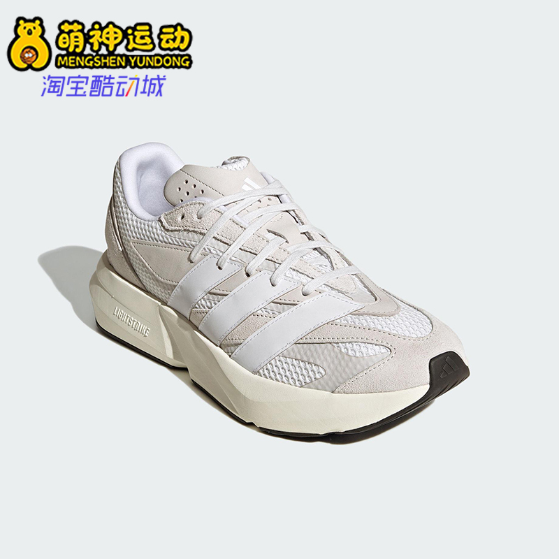 Adidas/阿迪达斯正品LIGHTBLAZE男女耐磨经典低帮跑步鞋JH6942