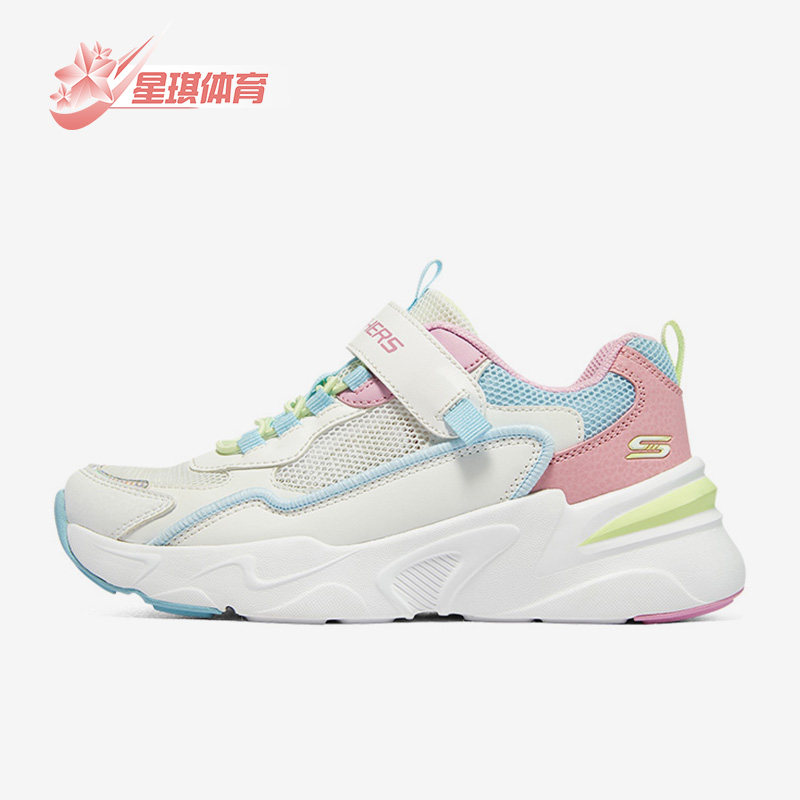 Skechers/斯凯奇正品新款儿童魔术贴休闲老爹鞋熊猫运动鞋302543L
