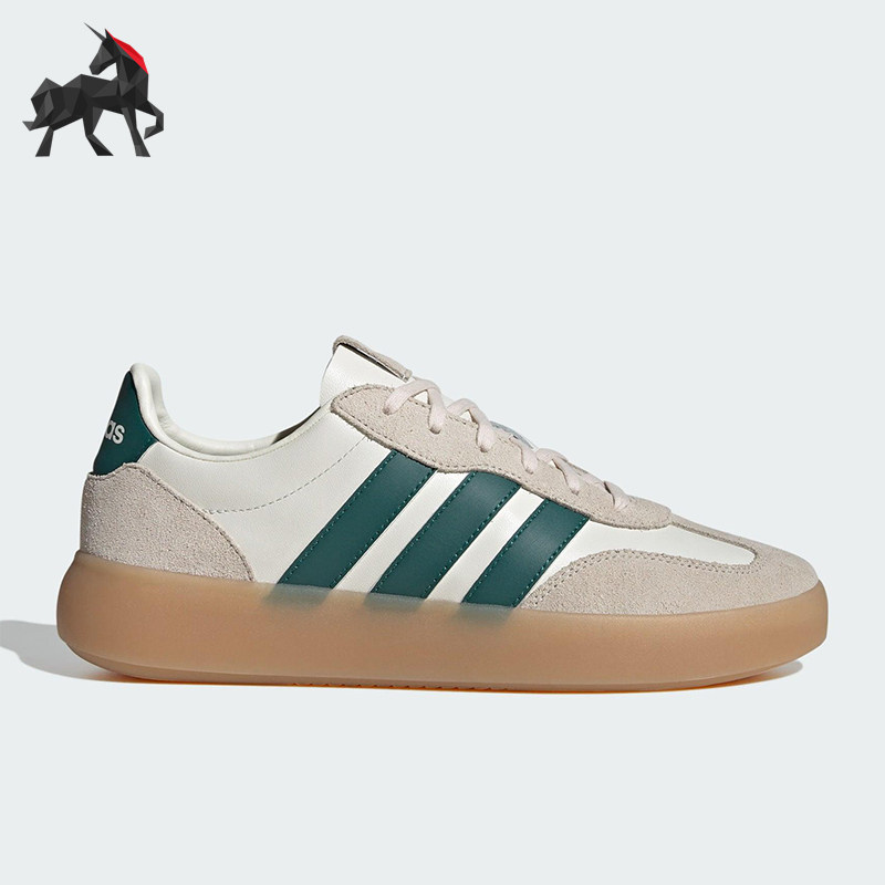 Adidas/阿迪达斯正品2025夏季男女经典低帮系带休闲板鞋JR1230