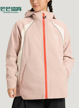 Adidas/阿迪达斯正品TEREXTEREXPLORIC2LAYERJA经典冲锋衣KR8391