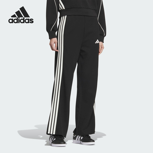 Adidas/阿迪达斯正品STADIUM KN PNT女士运动宽松系带长裤KC0046