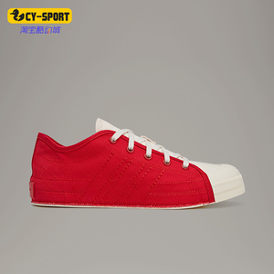 Adidas/阿迪达斯正品NIZZA LO男女舒适时尚低帮板鞋JQ2457
