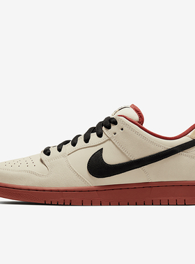 Nike/耐克正品SB Dunk男女时尚潮流轻便透气板鞋BQ6817-100