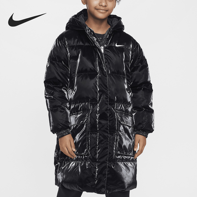 Nike/耐克官方正品当季大童光泽梭织中长款羽绒服HQ8613-010