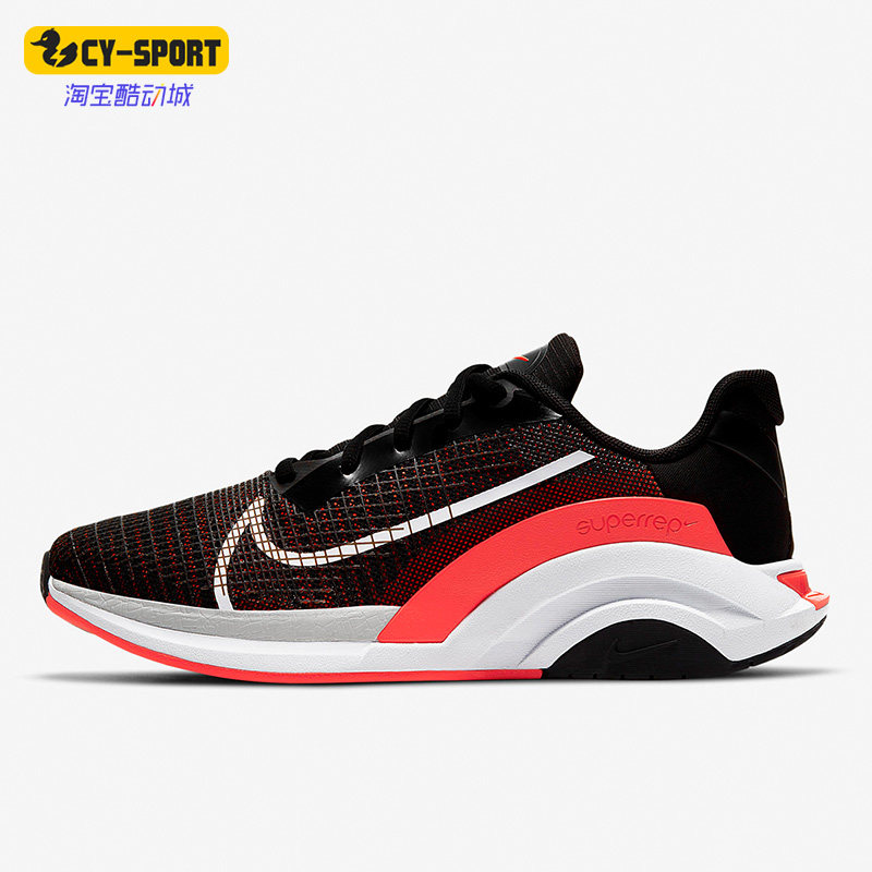 Nike/耐克正品秋季新款女子运动缓震综合透气训练鞋 CK9406-016