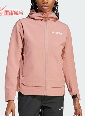 Adidas/阿迪达斯正品MT SOSH JA男士运动休闲夹克外套JC6861