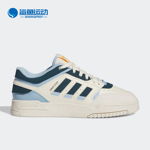 LOW男女低帮板鞋 Adidas STEP 三叶草DROP IF2617 阿迪达斯正品