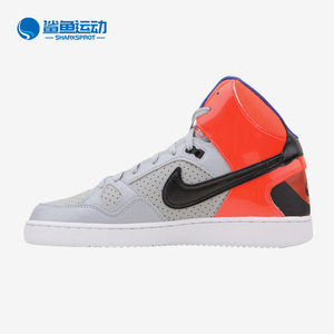 Nike/耐克正品 SON OF FORCE MID 男子高帮耐磨运动休闲鞋616281