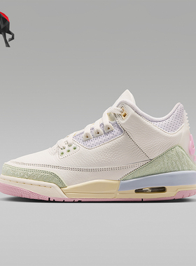 Nike/耐克正品JORDAN GS女子大童运动潮流回弹系带板鞋IF4758-100