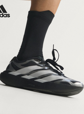 Adidas/阿迪达斯正品四季款男士经典低帮竞速运动跑步鞋KI4764