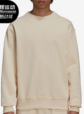 Adidas/阿迪达斯正品男女款跑步训练时尚圆领运动休闲卫衣 H58310
