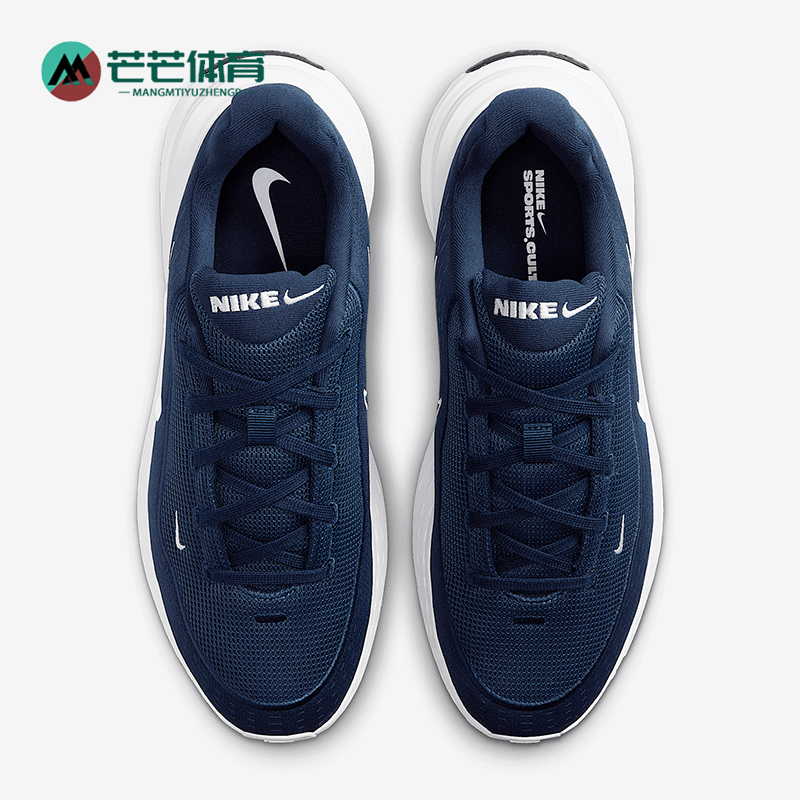 Nike/耐克正品Uplift SC男士经典耐磨低帮运动跑步鞋IB2765-401