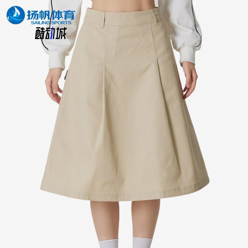 Puma/彪马正品ALL IN GOOD TIME女士运动宽松户外半身裙634799-91