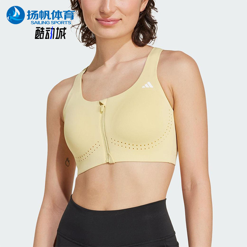 Adidas/阿迪达斯正品EASY FIT HS GCA女士经典健身运动内衣KA8112