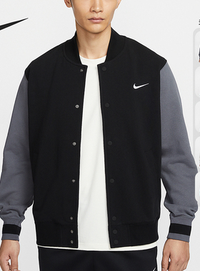 Nike/耐克正品2025春季新款男士户外耐穿宽松外套IB8766-450