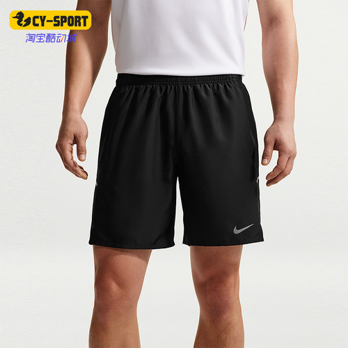 Nike/耐克夏季男士轻薄高弹百搭休闲运动五分针织短裤 IF2057-010