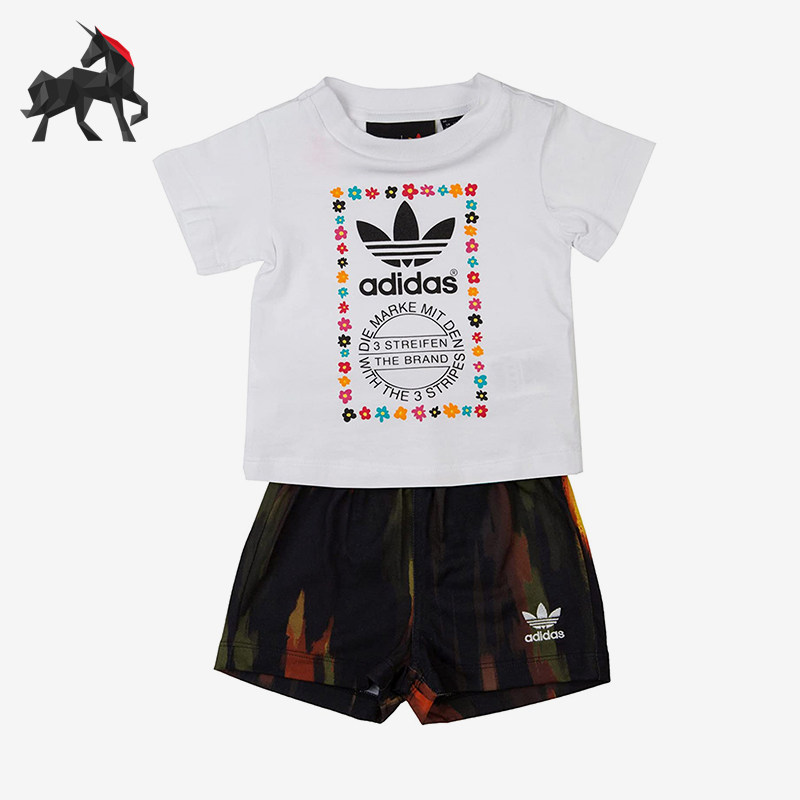 Adidas/阿迪达斯正品三叶草休闲舒适轻便儿童经典短袖套装AJ9309