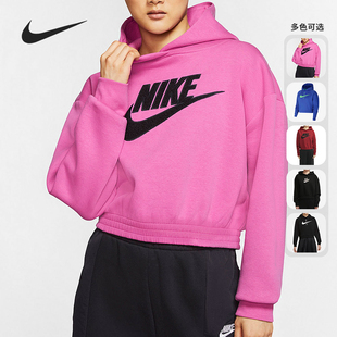 连帽运动休闲卫衣套头衫 女子加绒时尚 CJ2035 耐克正品 Nike