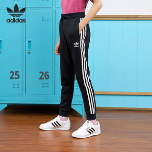 TREFOIL 三叶草 阿迪达斯正品 DV2872 大童运动裤 子 PANTS Adidas