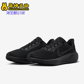耐克正品 简约跑步鞋 新款 Nike 男士 透气网面时尚 FD2722 001