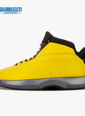 Adidas/阿迪达斯正品Crazy 1男士耐磨减震运动篮球鞋G98371