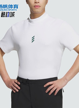 Adidas/阿迪达斯正品CodeChaos 男士户外经典健身短袖T恤JJ0221