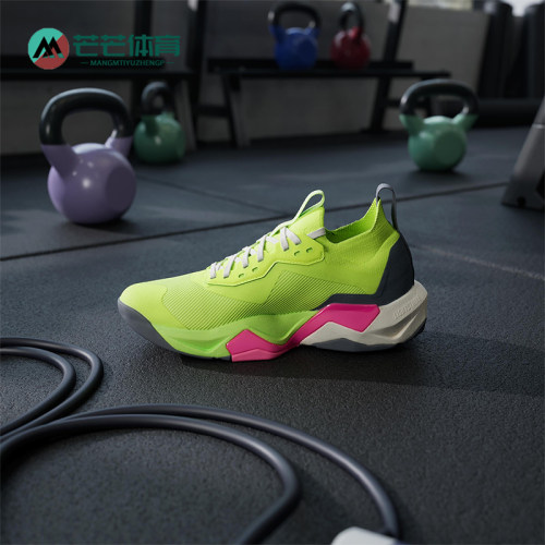 Adidas/阿迪达斯正品RAPIDMOVE女士缓震运动经典透气训练鞋JI3904