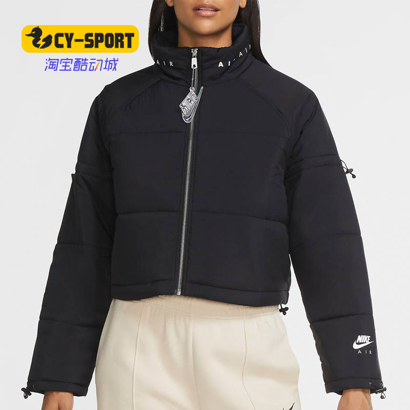 Nike/耐克正品秋季新款女子休闲舒适运动训练夹克棉服 CU5841