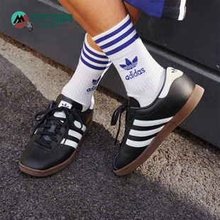 Adidas/阿迪达斯正品三叶草男女同款经典复古运动休闲板鞋JR9564