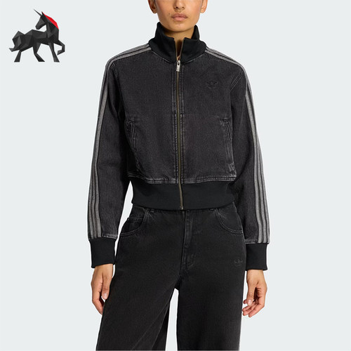 Adidas/阿迪达斯正品三叶草女士日常休闲运动长袖外套KD2898