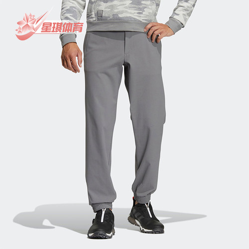 阿迪达斯新款男高尔夫运动长裤