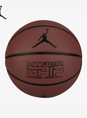 Nike/耐克官方正品Air Jordan男女室内室外训练7号篮球JKI0185807