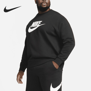 Nike/耐克正品Sportswear Club男士圆领长袖卫衣DQ4912-010