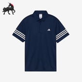 翻领运动透气POLO衫 高尔夫男士 IQ2963 阿迪达斯正品 Adidas