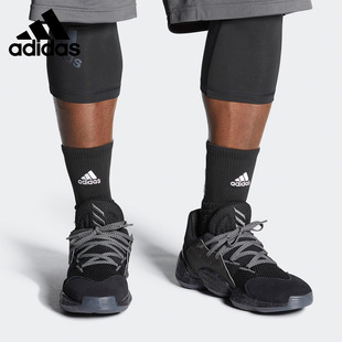 Adidas/阿迪达斯正品新款男子Harden Vol. 4 GCA哈登篮球鞋FV5572