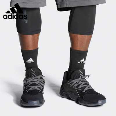 Adidas阿迪达斯哈登fv5572篮球鞋