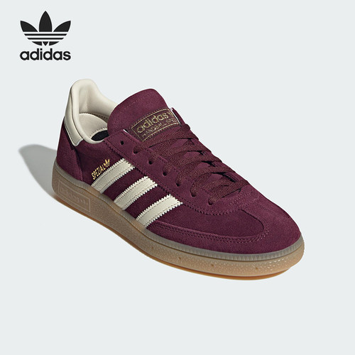 Adidas/阿迪达斯正品三叶草女士休闲耐磨低帮日常系带板鞋JP8726