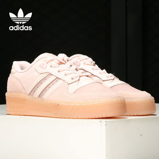 LOW 三叶草RIVALRY 阿迪达斯正品 FV4937 女子经典 板鞋 Adidas